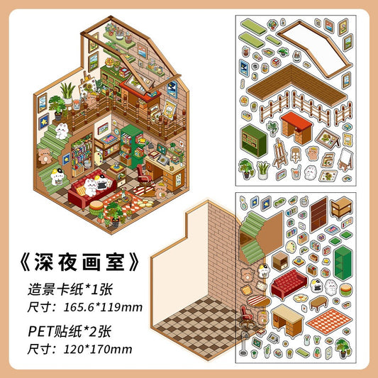 InfeelMe わたしの小屋 第1弾|選べる4種|2.5Dシーンステッカー