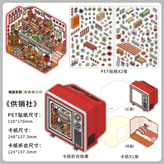 InfeelMe 本日営業中 第19弾|選べる4種|大判3Dシーンステッカー