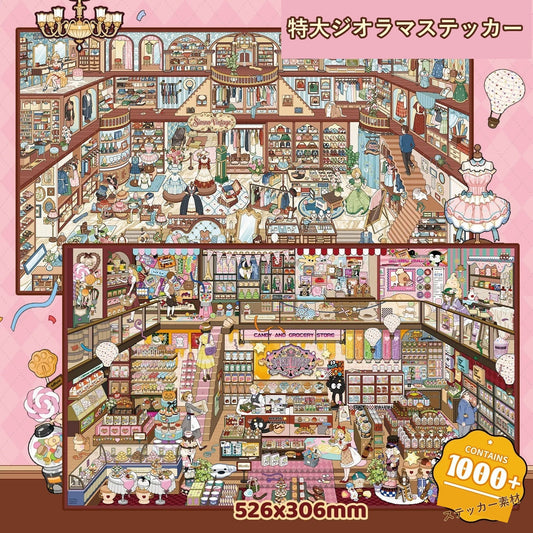 InfeelMe Japanese gallery xinmo-candy-house-clothing-shop-3d-scene-sticker xinmo-candy-house-series-cover.jpg