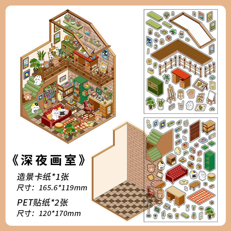 InfeelMe わたしの小屋 第1弾｜選べる4種｜2.5Dシーンステッカー