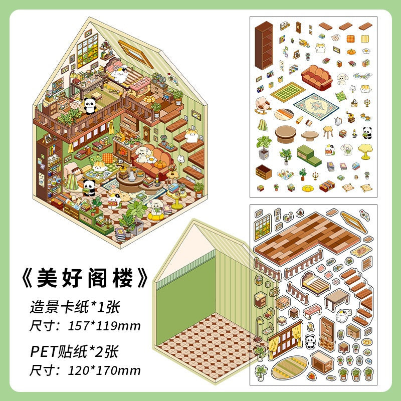 InfeelMe わたしの小屋 第1弾｜選べる4種｜2.5Dシーンステッカー