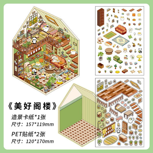 InfeelMe わたしの小屋 第1弾｜選べる4種｜2.5Dシーンステッカー