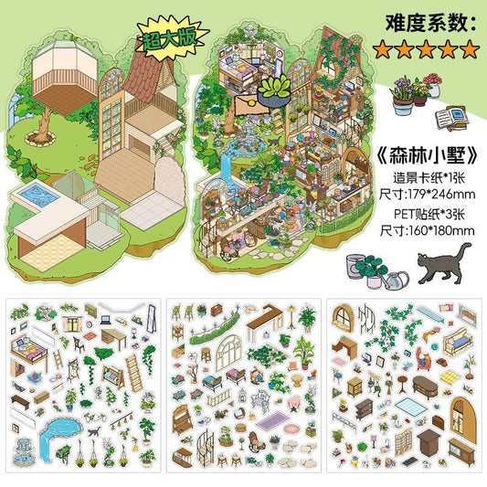 InfeelMe わたしの小屋 第5弾｜森の小さな別荘・海底の住人｜2.5Dシーンステッカー