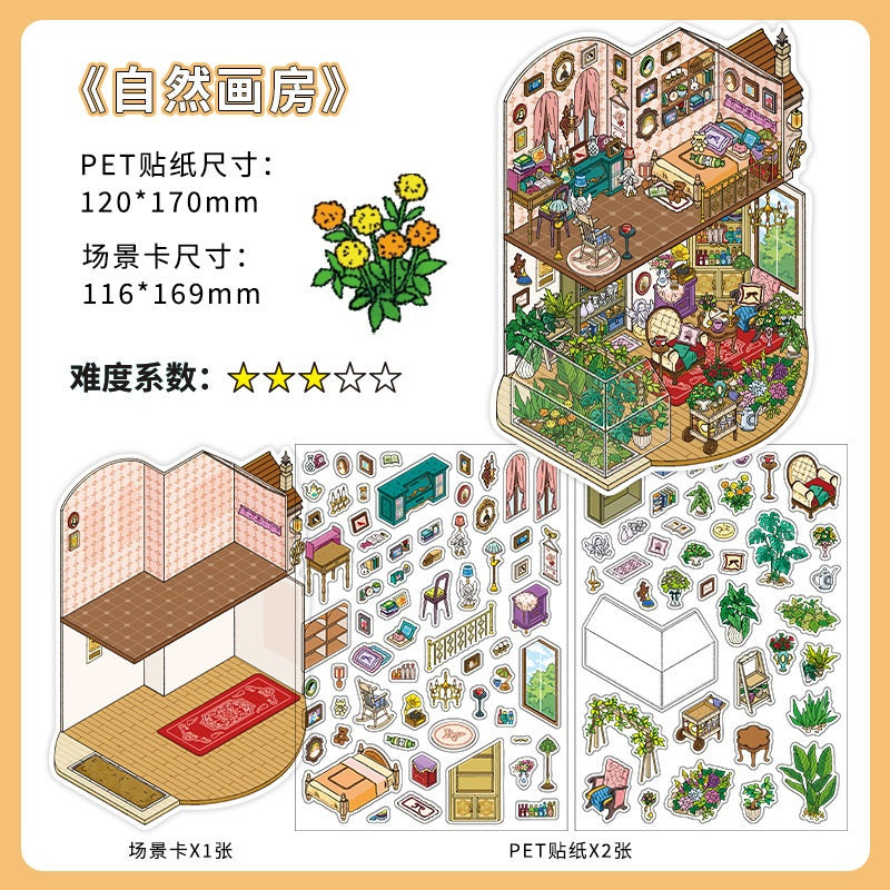 InfeelMe わたしの小屋 第11弾｜選べる4種｜2.5Dシーンステッカー
