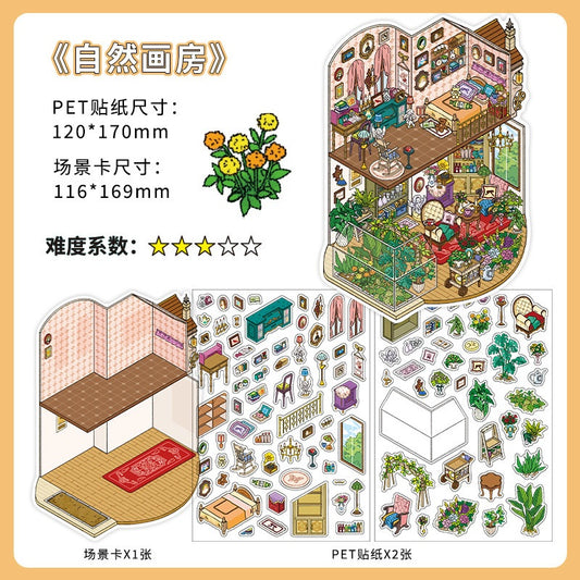 InfeelMe わたしの小屋 第11弾｜選べる4種｜2.5Dシーンステッカー