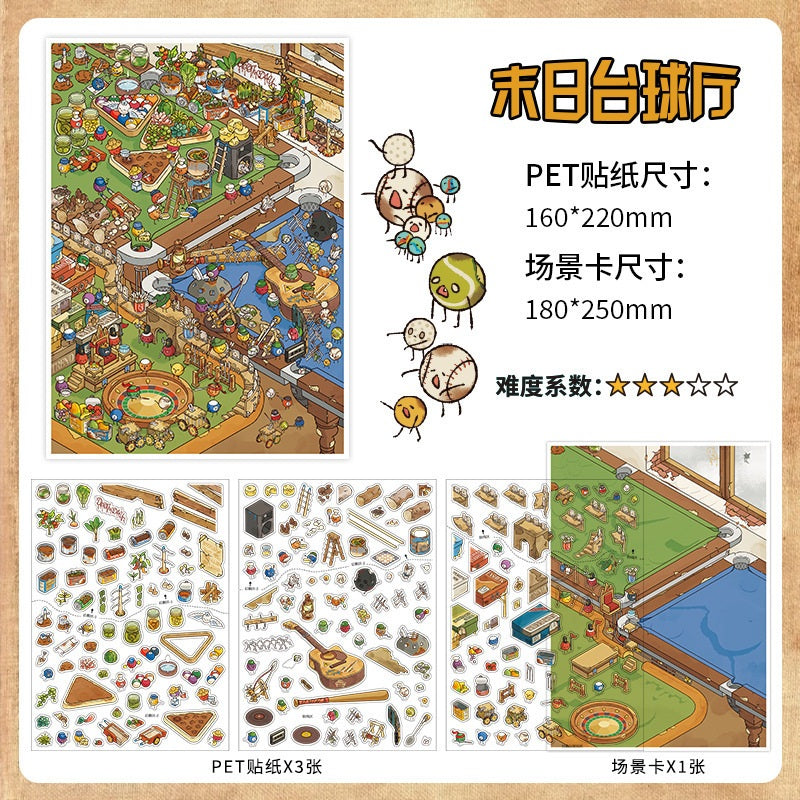 InfeelMe わたしの小屋 第12弾｜終末ビリヤード場｜2.5Dシーンステッカー