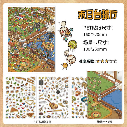 InfeelMe わたしの小屋 第12弾｜終末ビリヤード場｜2.5Dシーンステッカー