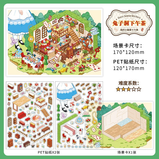 InfeelMe わたしの小屋 第16弾｜選べる4種｜2.5Dシーンステッカー