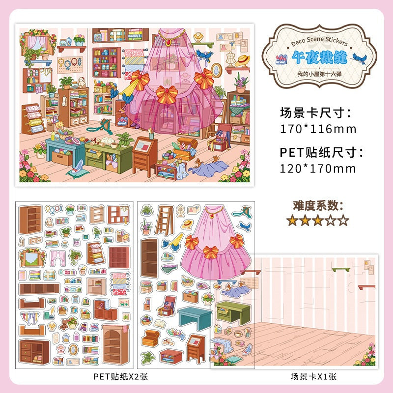 InfeelMe わたしの小屋 第16弾｜選べる4種｜2.5Dシーンステッカー