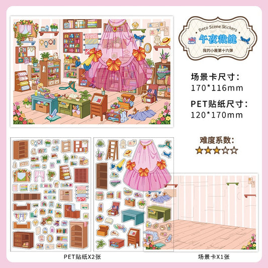 InfeelMe わたしの小屋 第16弾｜選べる4種｜2.5Dシーンステッカー