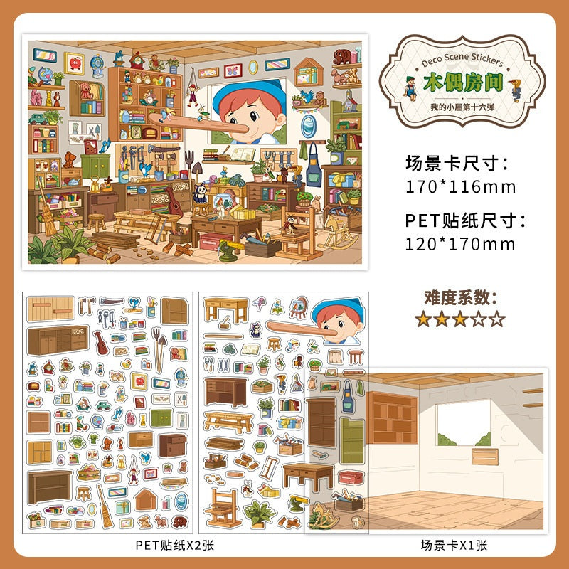 InfeelMe わたしの小屋 第16弾｜選べる4種｜2.5Dシーンステッカー
