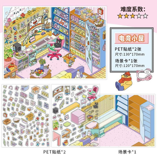 InfeelMe わたしの小屋 第18弾｜選べる4種｜2.5Dシーンステッカー