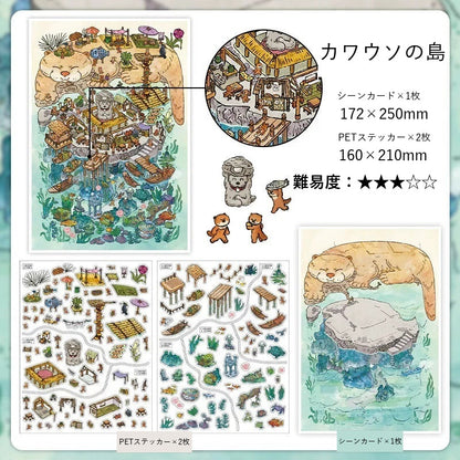 InfeelMe Japanese detail infeelme-my-room-31-newt-secret-realm-otter-island-2-5d-scene-sticker my-room-31-otter-island-detail.jpg