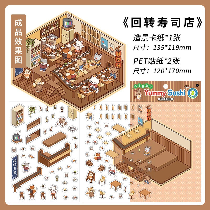 InfeelMe 本日営業中 第2弾｜選べる4種｜大判3Dシーンステッカー