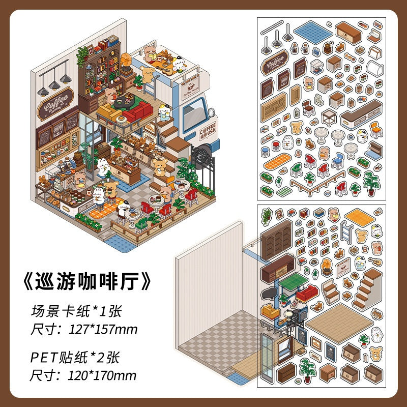 InfeelMe 本日営業中 第6弾｜選べる4種｜大判3Dシーンステッカー
