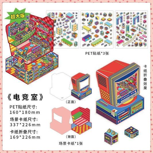 InfeelMe 本日営業中 第7弾｜選べる4種｜大判3Dシーンステッカー