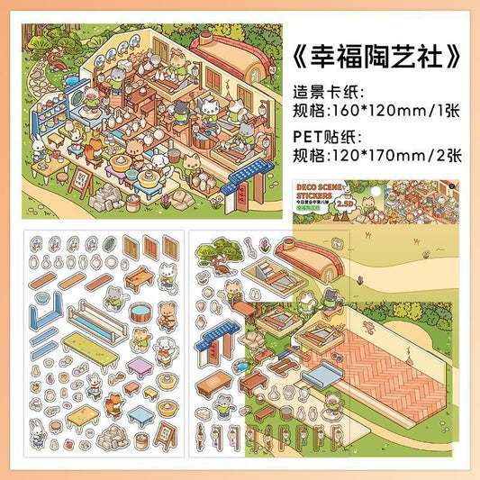InfeelMe 本日営業中 第8弾｜選べる4種｜大判3Dシーンステッカー
