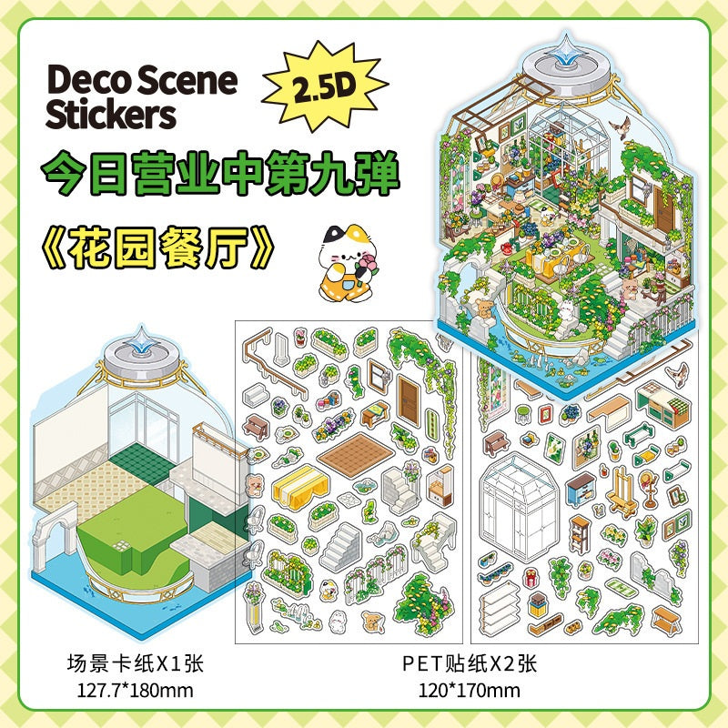 InfeelMe 本日営業中 第9弾｜選べる4種｜大判3Dシーンステッカー