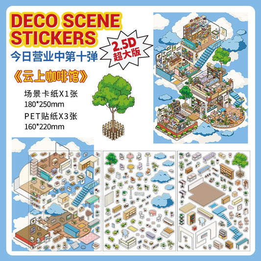 InfeelMe 本日営業中 第10弾｜アイランド音楽祭・雲の上カフェ｜大判3Dシーンステッカー