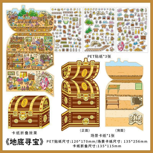 InfeelMe 本日営業中 第11弾｜選べる3種｜大判3Dシーンステッカー
