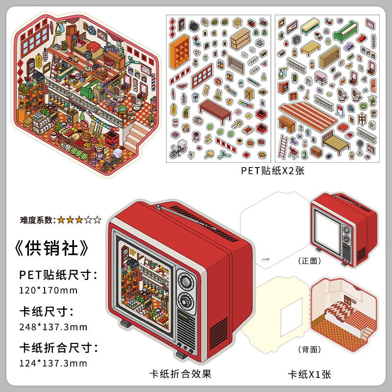 InfeelMe 本日営業中 第19弾｜選べる4種｜大判3Dシーンステッカー