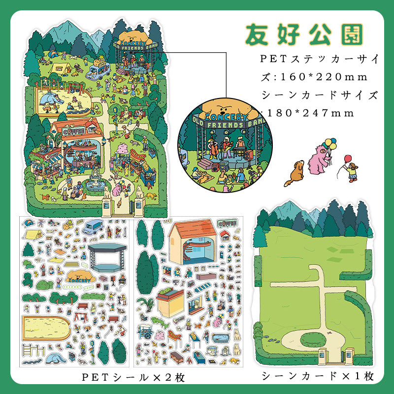 InfeelMe Open Today 30 Friendly Park