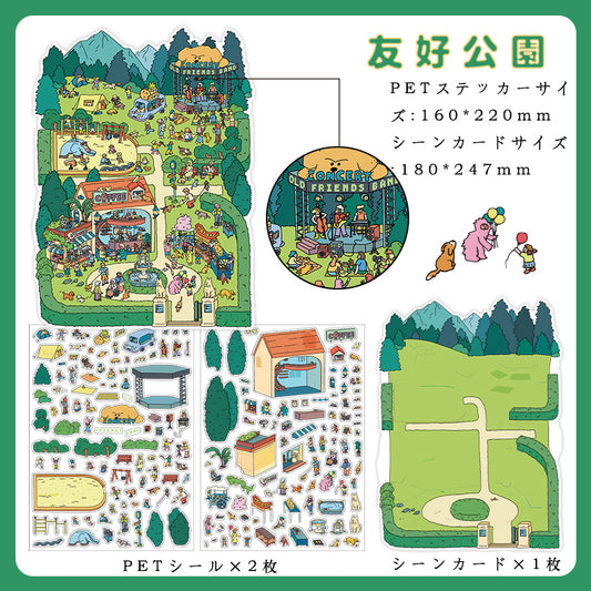 InfeelMe Open Today 30 Friendly Park