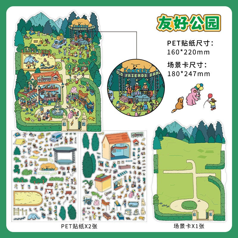 InfeelMe 本日営業中 第30弾｜フレンドリーパーク・駅｜大判3Dシーンステッカー