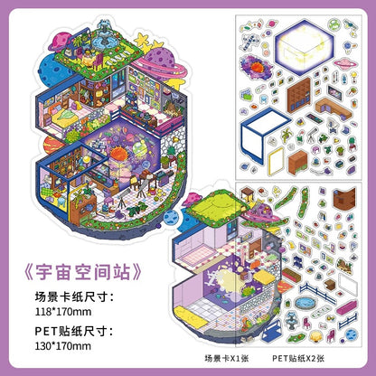 InfeelMe｜本日営業中 第35弾｜魔法練習室・宇宙ステーション・廃墟の小さな酒場・深海音楽ホール 2.5Dシーンステッカー
