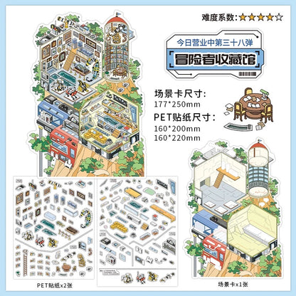 InfeelMe｜本日営業中 第38弾｜崖の楽器店・メカ建造基地・崖の旅宿・冒険者コレクション館 2.5Dシーンステッカー