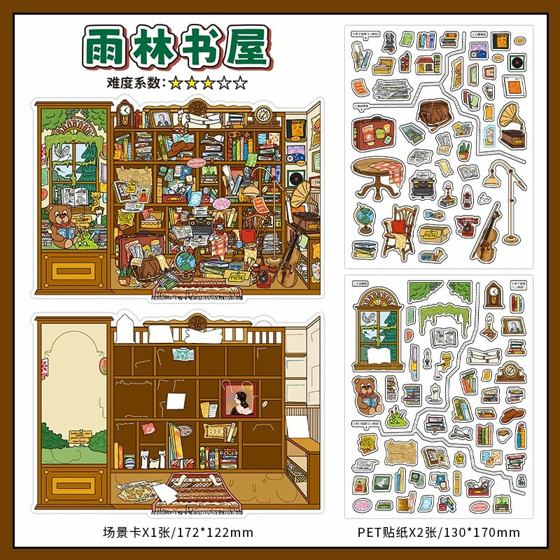 InfeelMe｜本日営業中 第45弾｜スーベニアショップ・ぬいぐるみショップ・雑貨店・レインフォレスト書店 2.5Dシーンステッカー