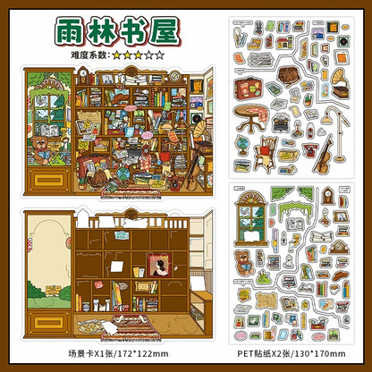 InfeelMe｜本日営業中 第45弾｜スーベニアショップ・ぬいぐるみショップ・雑貨店・レインフォレスト書店 2.5Dシーンステッカー