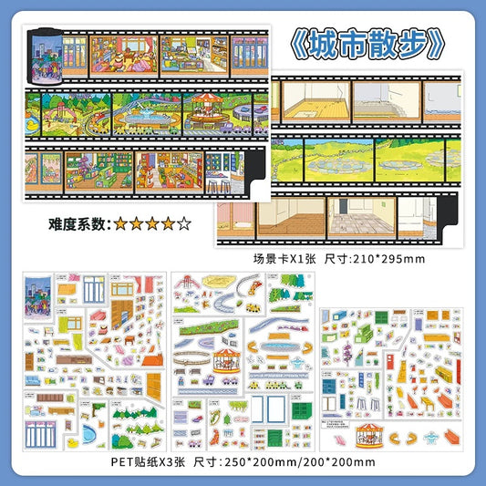 InfeelMe｜本日営業中 第46弾｜街歩き・パズルライフ 2.5Dシーンステッカー
