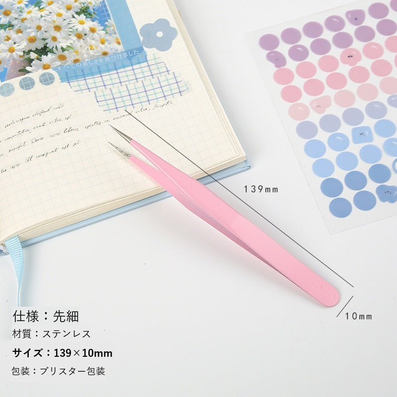 InfeelMe Japanese detail infeelme-scene-sticker-tweezers scene-sticker-tweezers-02.jpg