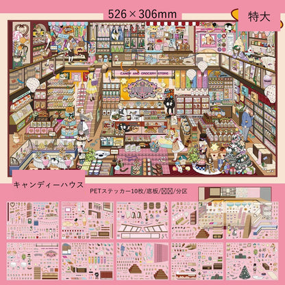 InfeelMe Japanese detail xinmo-candy-house-clothing-shop-3d-scene-sticker xinmo-candy-house-detail-candy-house.jpg