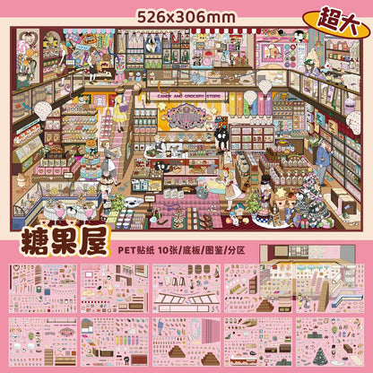 Xinmo｜超大判3Dシーンステッカー キャンディーハウス・洋服店