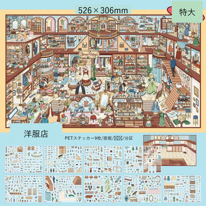 InfeelMe Japanese detail xinmo-candy-house-clothing-shop-3d-scene-sticker xinmo-candy-house-detail-clothing-shop.jpg