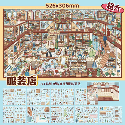 Xinmo｜超大判3Dシーンステッカー キャンディーハウス・洋服店