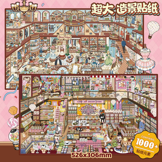 Xinmo｜超大判3Dシーンステッカー キャンディーハウス・洋服店